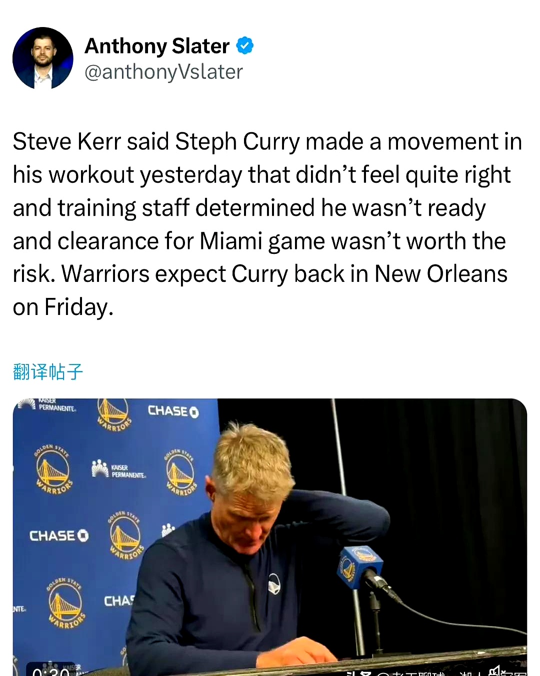 爱游戏娱乐-莱万多夫斯基在勇士比赛中持续失利，败北引发热议！-爱游戏娱乐