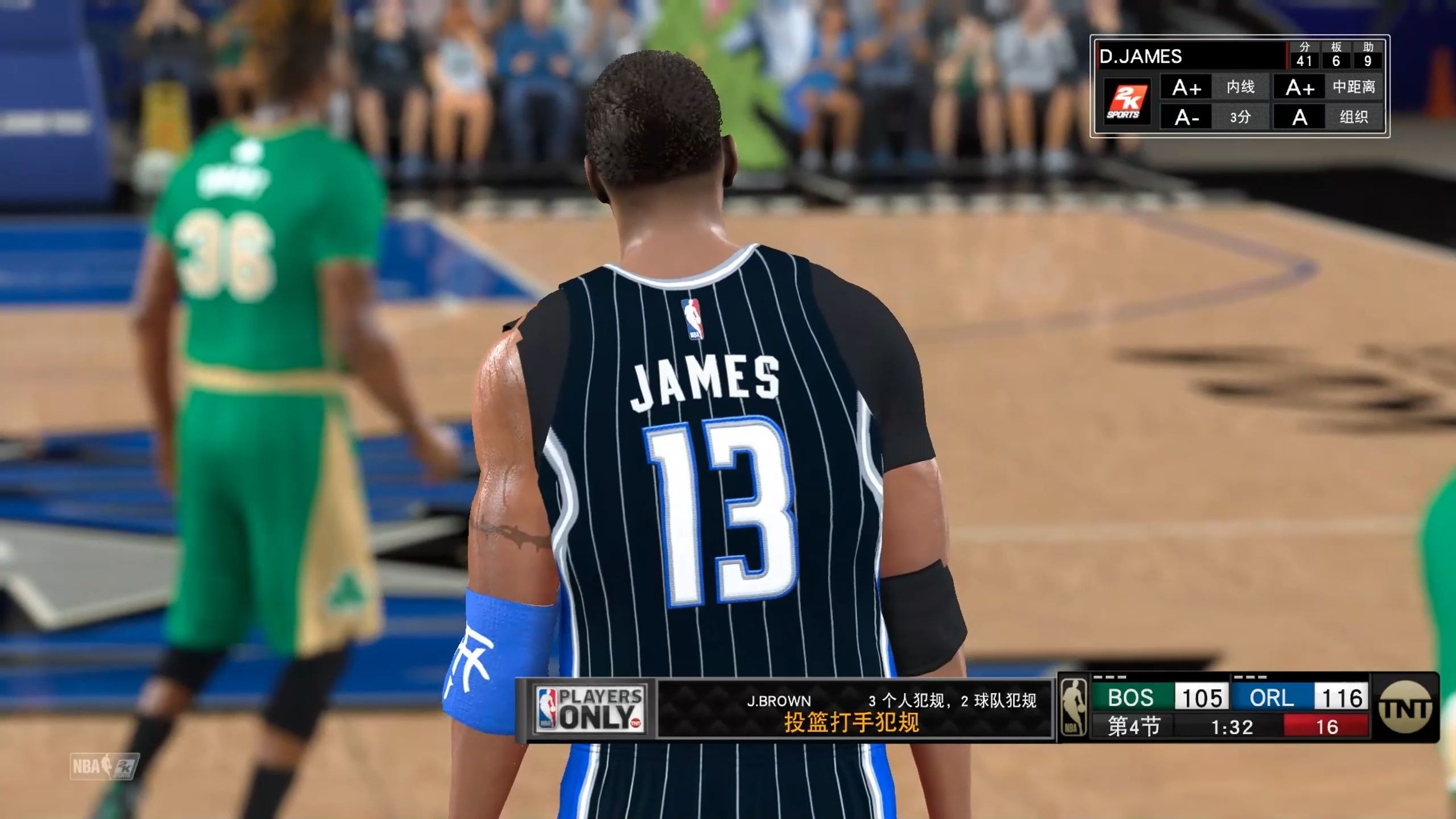 ayx-凯尔特人队防守崩盘，惨遭对手狂轰猛炸，免费以下其中环境就是.-ayx